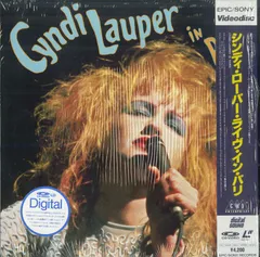 TAEHA,新品未開封,NEW RETRO WAVE,シンセ・ポップ