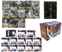 タカさん専用　うしおととら全巻収納BOX付き初回生産限定盤全13巻セット タカさん専用 うしおととら全巻収納BOX付き初回生産限定盤全13巻セット