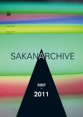 2025年最新】サカナクションの人気アイテム - メルカリ