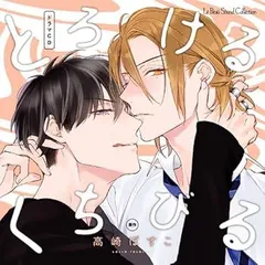 2025年最新】古川慎 イヤホンの人気アイテム - メルカリ