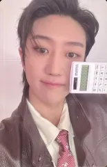 【中古】コレクションカード(男性) SEVENTEEN/THE 8(ディエイト)/裏面ピンク/CD「FML」Version B(FADED MONO LIFE ver.)封入特典フォトカード