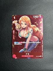 即日発送 ナミ ST01-007 【C】 スタンダードバトル優勝プロモカード