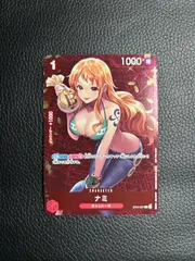 2025年最新】ST01-007 ナミ スタンダードバトル 優勝 カードの