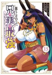 中古】アニメ系CD 青山吉能 / Fluctus - メルカリ