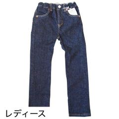 新品 FABRIQ REPORT ファブリックレポート レディース スタンダード スリム デニム パンツ one wash やわらかデニム （レディースS）国産デニム