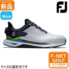 man まとめ売り 新品FJ フットジョイPRO SLXスパイクレスWH×NV×BL 26cm ゴルフ