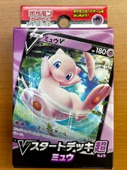 ポケモンカード　未開封　引退品　プロモ　パック　PSA10 BOX PSA SW ポケモンカード 未開封 引退品 プロモ パック PSA10 BOX PSA SW