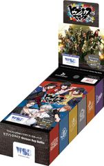 ブシロード(BUSHIROAD) ヴァイスシュヴァルツブラウ ブースターパック ヒプノシスマイク -Division Rap Battle- BOX