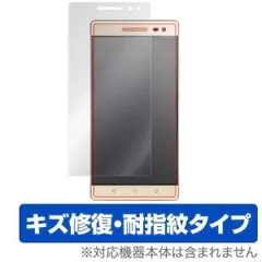 Lenovo - Lenovo phab2 PRO 本体 新品 未開封 Lenovo phab2 PRO 本体 新品 未開封