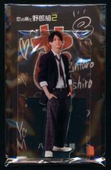 TravisJapan 18年Summer Paradise 川島如恵留 アクリルスタンド