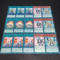 遊戯王 磁石の戦士α β γ アルファ、ベータ、ガンマ ノーマル各3枚他