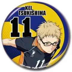 【中古】小物(キャラクター) 月島蛍 スタンドコレクション 「ハイキュー!!」