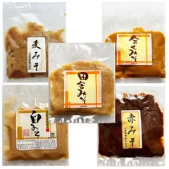 味噌 5種類セット 老舗 川善味噌 和歌山 の 合わせ味噌・白みそ・赤味噌・麦みそ・田舎味噌各100g 国産大豆使用のサムネイル