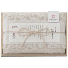 【ギフト】[タオル類]今治謹製 紋織タオル フェイスタオル(木箱入) ベージュ