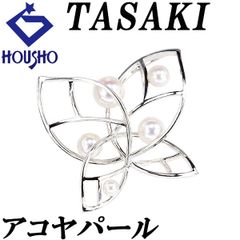 タサキ 田崎真珠 アコヤ真珠 ペンダントトップ K18ホワイトゴールド TASAKI 蝶 チョウ バタフライ パピヨン 昆虫 動物 アニマル 透かし 中古 宝正 901287