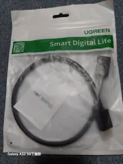 2024年最新】UGREEN USB Type C 延長ケーブル USB 3.1 5Gbps高速データ