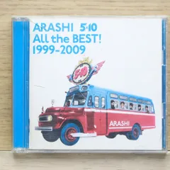 嵐/a Day in Our Life/限定盤CD a Day in Our Life 新品CD | ブックオフ公式オンラインストア