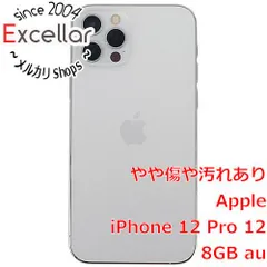 2024年最新】apple iphone 7 本体の人気アイテム - メルカリ