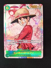 不良の時代 マイキー サイン付き　ssp psa10 不良の時代 マイキー SSP ヴァイスシュヴァルツ 東京