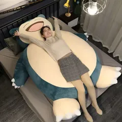 大幅値下げ❗️カビゴン巨大ぬいぐるみ150cm カビゴン巨大ぬいぐるみ150cm - メルカリ