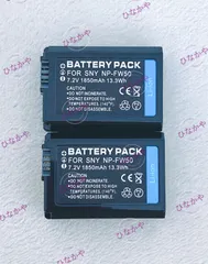 SONY α6400＋純正バッテリー2個＋チャージャー＋その他付属品 2025年最新】α6400 バッテリー 純正の人気アイテム - メルカリ