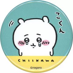激レア ちいかわの森 ハチワレ 缶バッジ 紹介 毛玉 - メルカリ
