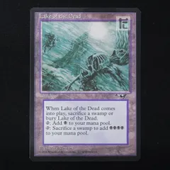 製造元特別価格 A55 Lake of the Dead 1枚 英語 | 6osentido.com