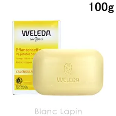 ヴェレダ WELEDA カレンドラソープ 100g [124228/098946]のサムネイル