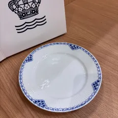 ロイヤルコペンハーゲン プリンセス ペアプレート 19cm ほぼ未使用 箱付き