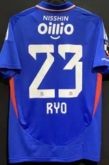まつ　横浜F・マリノス　スペシャルユニフォーム　2022 宮市亮17 O Amazon.co.jp: 横浜Fマリノス2022スペシャルユニフォーム17番