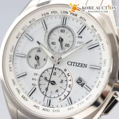 ■ シチズン 腕時計 h804-t018696 エコドライブ アテッサ 電波時計 電波ソーラー 76g メンズ シルバー 文字盤 ホワイト 付属品付き 未使用