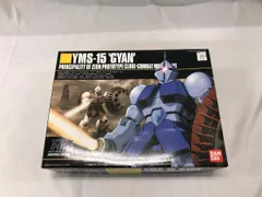 ガンプラ 塗装済完成品 HGUC 1/144 YMS-15 ギャン HGUC 1/144 YMS-15 ギャン (機動戦士ガンダム)レビュー