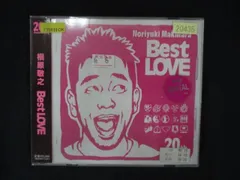 2025年最新】槇原敬之 / Noriyuki Makihara 20th Anniversary