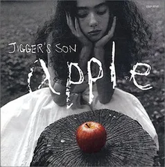 BEST-apple-