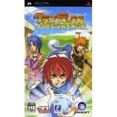 【中古】フランティックス きらきら謎解き大冒険 - PSP