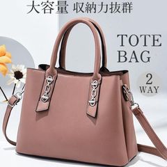 ショルダーバッグ トートバッグ 斜めがけ 軽い 大容量 鞄 レディース レトロ PU レザー 大きめ かばん バッグ 2way 軽量 肩掛け 通勤