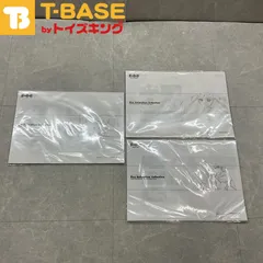 【未開封】終物語 おうぎフォーミュラ そだちリドル そだちロスト 暦物語 複製原画 Key Animation Collection