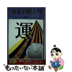 2023年最新】ひばりんご カレンダーの人気アイテム - メルカリ