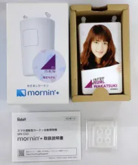 2025年最新】めざましカーテン mornin plusの人気アイテム