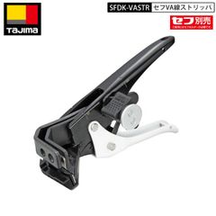 Item thumbnail for item e7aaa5b8-9c15-423e-81e4-6c814bee19a5