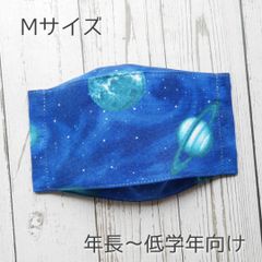 訳あり‼︎ ハンドメイドマスク お得セット♪ ハンドメイドマスク ✿︎M