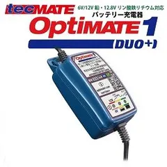 2025年最新】Optimate 6の人気アイテム - メルカリ