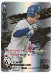 2026年最新】上林 sspの人気アイテム - メルカリ