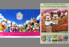 【中古】ポスター A3ピンナップポスター 集合 「ディズニー」 Disney FAN(ディズニーファン) 2023年8月号綴じ込み付録