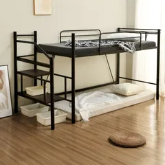 最後10セット！2COLOR選べ！ロフトベッドシングル 収納 北欧風耐震 ベッド 最後10セット！2COLOR選べ！ロフトベッドシングル 収納 北欧風耐震 ベッド