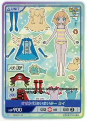 ディヴァインクロス メイドオブザデッド 凪咲SEC シリアル