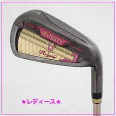 2025年最新】マルマン マジェスティ アイアン レディースの人気
