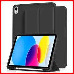 インチ 10.9 ipad 第10世代 2022 カバー オートスリープ/ウェイク機能対応 Apple ケース Pencilペン収納 TPU 薄型 10世代 軽量 耐衝撃 iPad 三つ折りスタンド A2696 A2757 Aoub A2777 ブラック