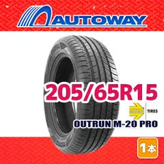 中古夏タイヤ　205/65R15　4本セット 楽天市場】中古タイヤ 205/65 r15 4本の通販