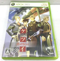【盛岡26-0053】XBOX 360 ケツイ ～絆地獄たち～EXTRA【中古/ゆうパケ】